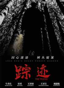 制服丝袜快播